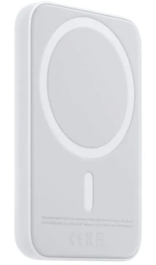 SCHITEC MagSafe 5000 mAh Powerbank Beyaz