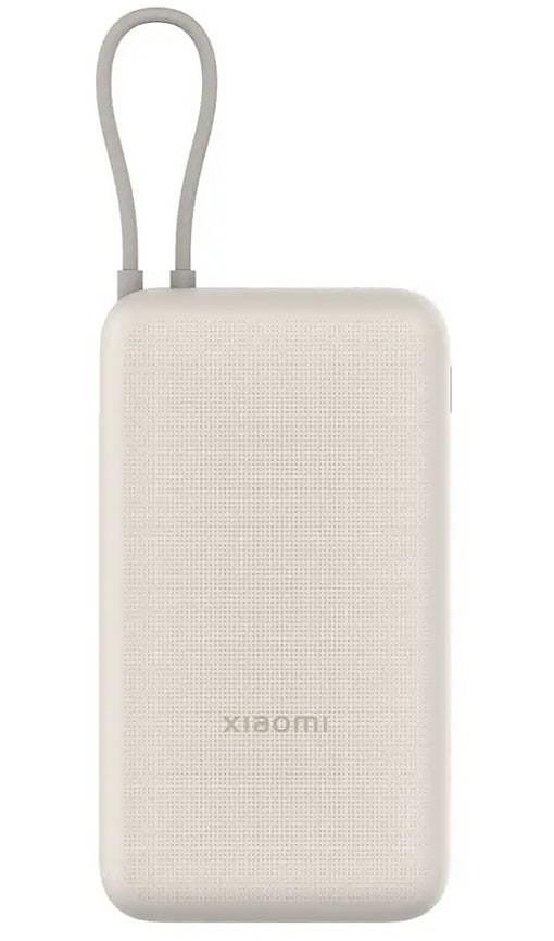 XIAOMI 33W 20.000 mAh Powerbank Krem